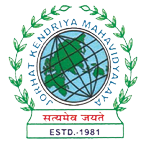 Jorhat Kendriya Vidyalaya
